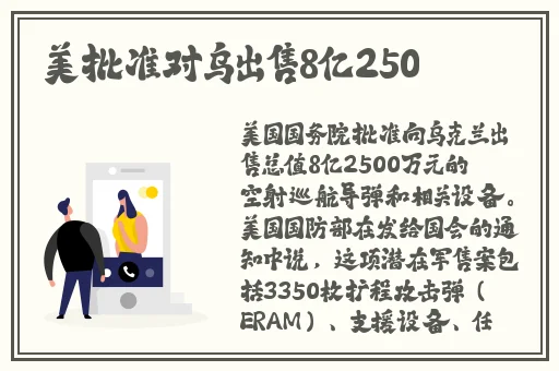双腿间硬硬的胎头湿漉漉的挤出来视频