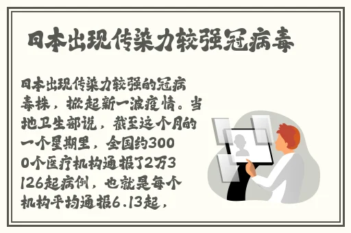 19岁RAPPER潮水第一集