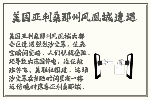 国产区精品高清在线观看