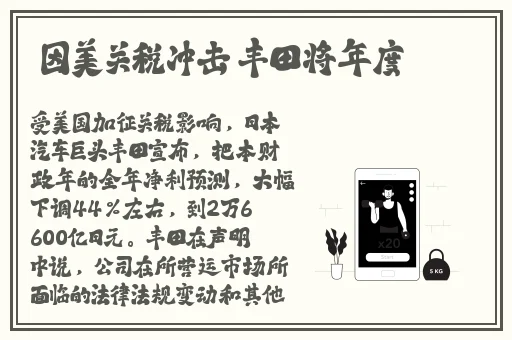 无码中文字幕在线播放2