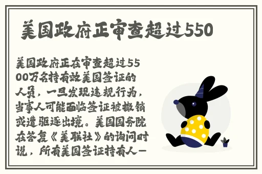 51吃瓜最新吃瓜