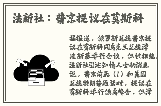农村低级一丝不拉挂演唱会